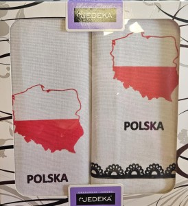 Ścierka kuchenna ręcznik 45x70 Jedeka Polska